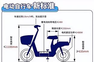 整个人麻了？补时阶段的滕哈赫表情？