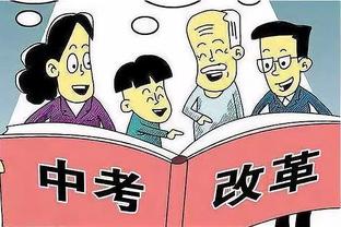 国米顶得住吗？尤文近13场联赛取10胜3平，积分紧咬榜首